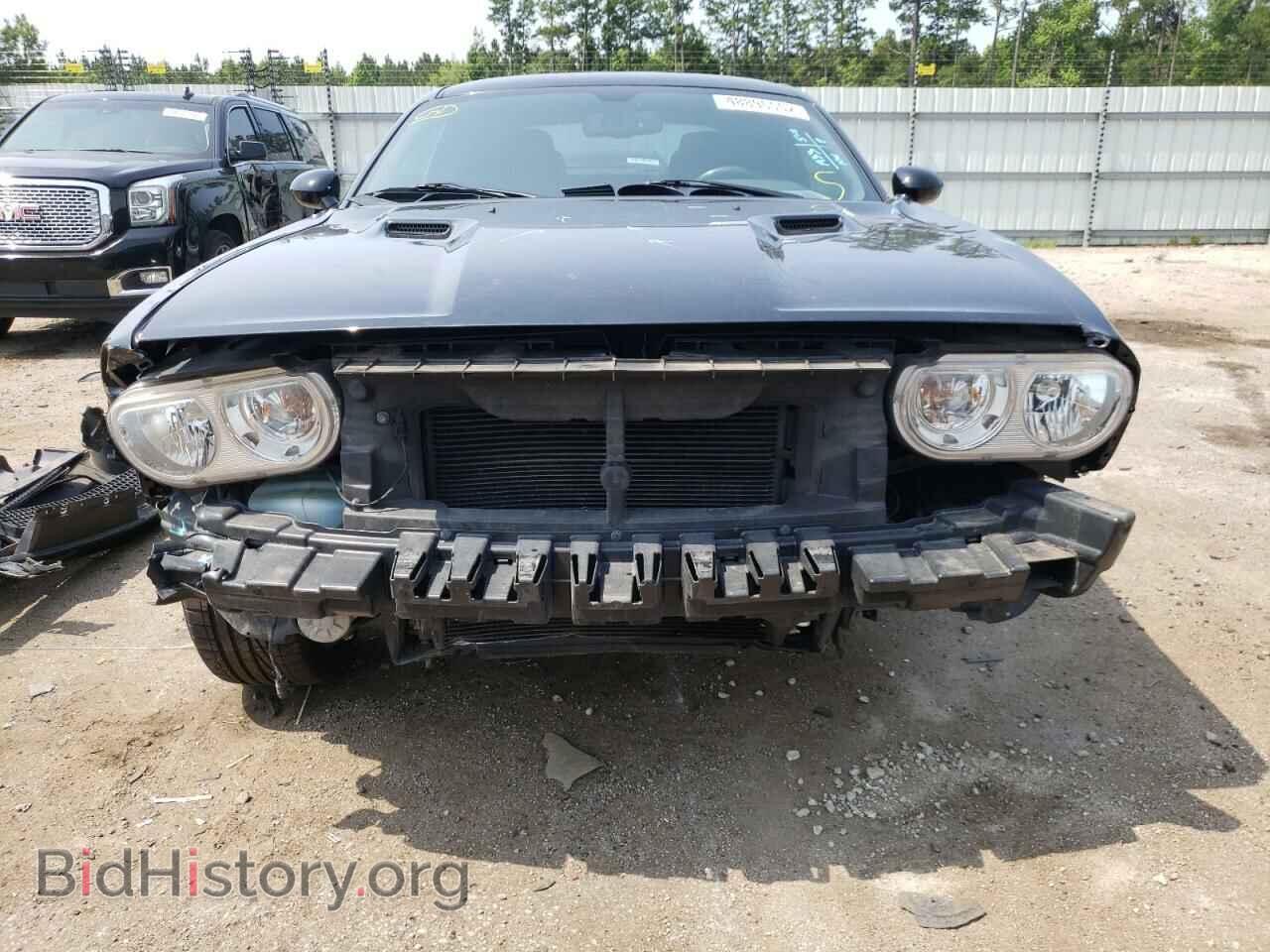 2014 DODGE CHALLENGER - VIN: 2C3CDYBT7EH294480 - Фото 9