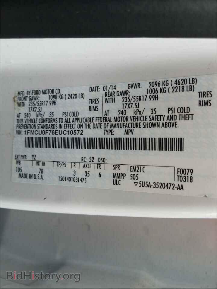 2014 FORD ESCAPE - VIN: 1FMCU0F76EUC10572 - Photo 10