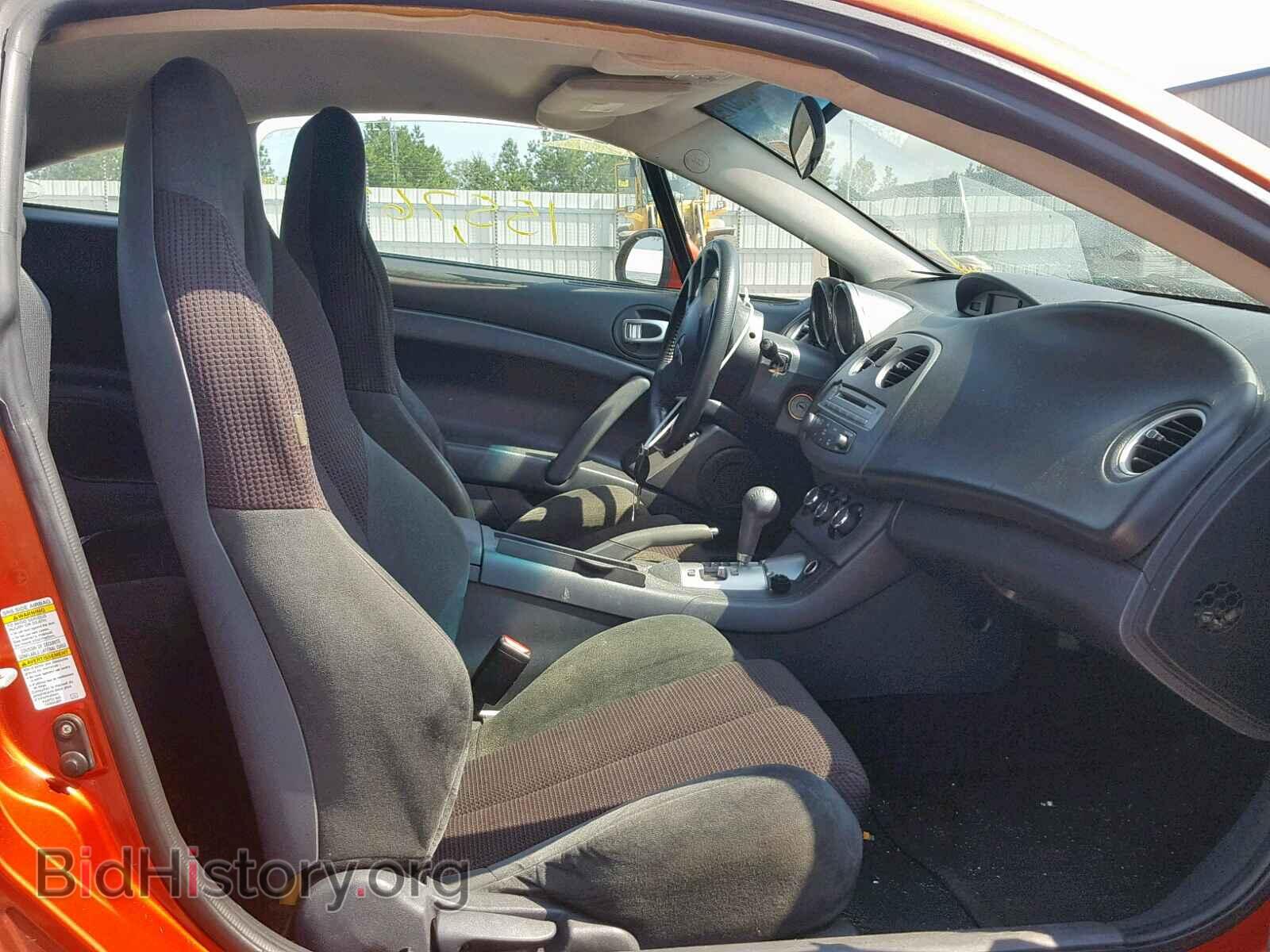 2009 MITSUBISHI ECLIPSE - VIN: 4A3AK24F29E042885 - Photo 5