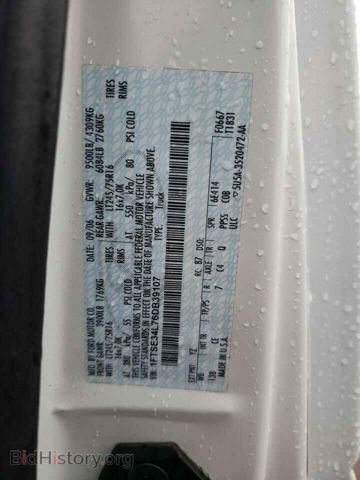 2006 FORD ALL Models - VIN: 1FTSE34L76DB39107 - Фото 13