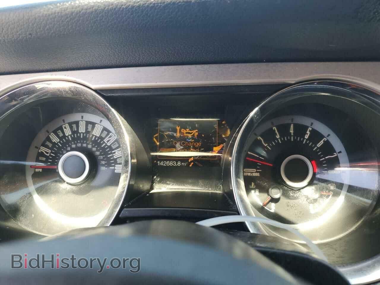2013 FORD ALL Models - VIN: 1ZVBP8EM9D5237042 - Фото 9