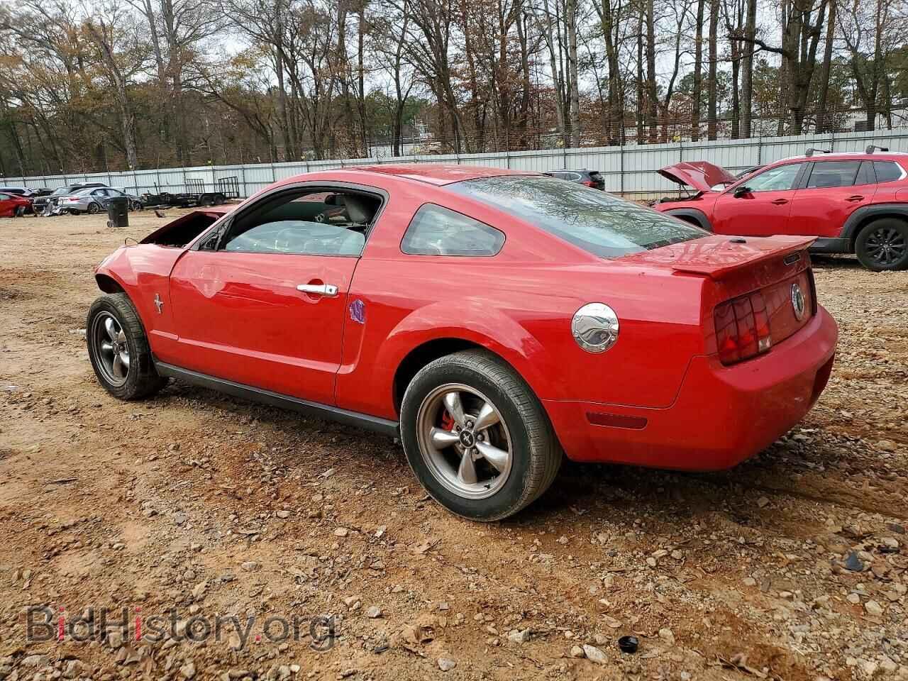 2008 FORD ALL Models - VIN: 1ZVHT80N585120893 - Фото 2