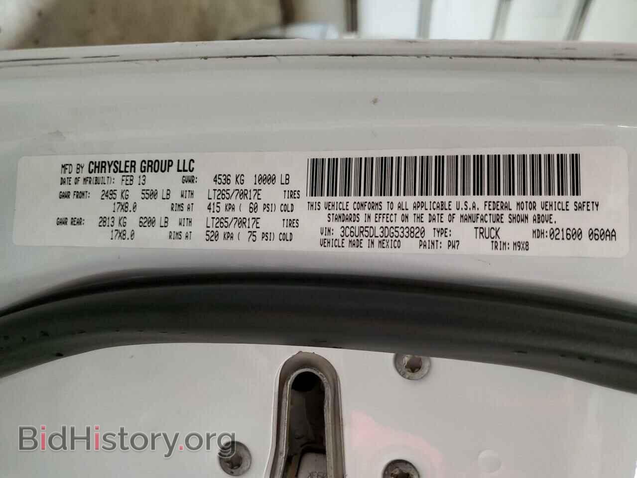 2013 RAM 2500 - VIN: 3C6UR5DL3DG533820 - Фото 13