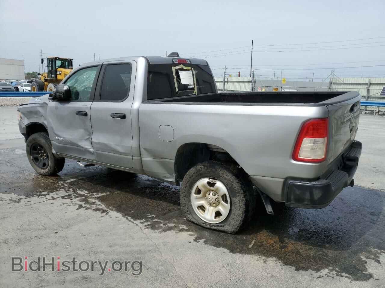 2019 RAM 1500 - VIN: 1C6RRFCG2KN675354 - Фото 2