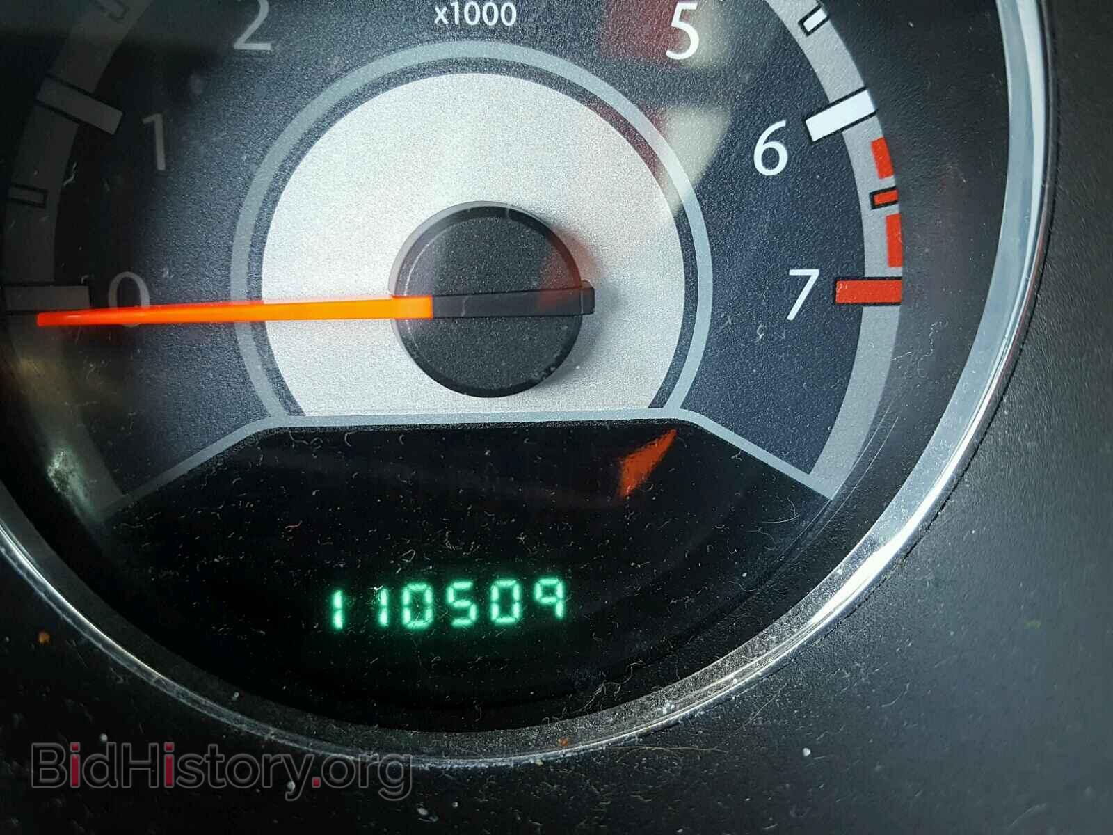 2012 CHRYSLER 200 - VIN: 1C3CCBAB9CN113733 - Photo 8