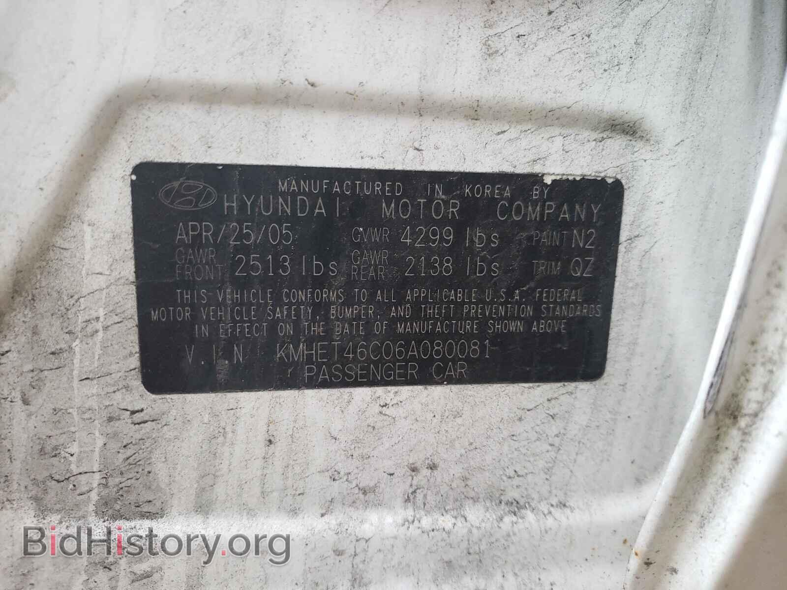 2006 HYUNDAI SONATA - VIN: KMHET46C06A080081 - Фото 10