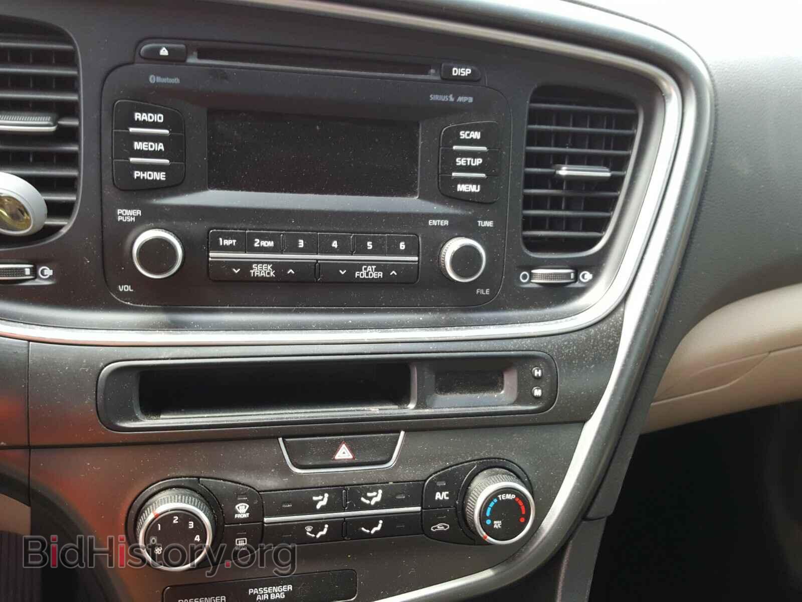 2015 KIA OPTIMA - VIN: 5XXGM4A74FG476085 - Фото 9