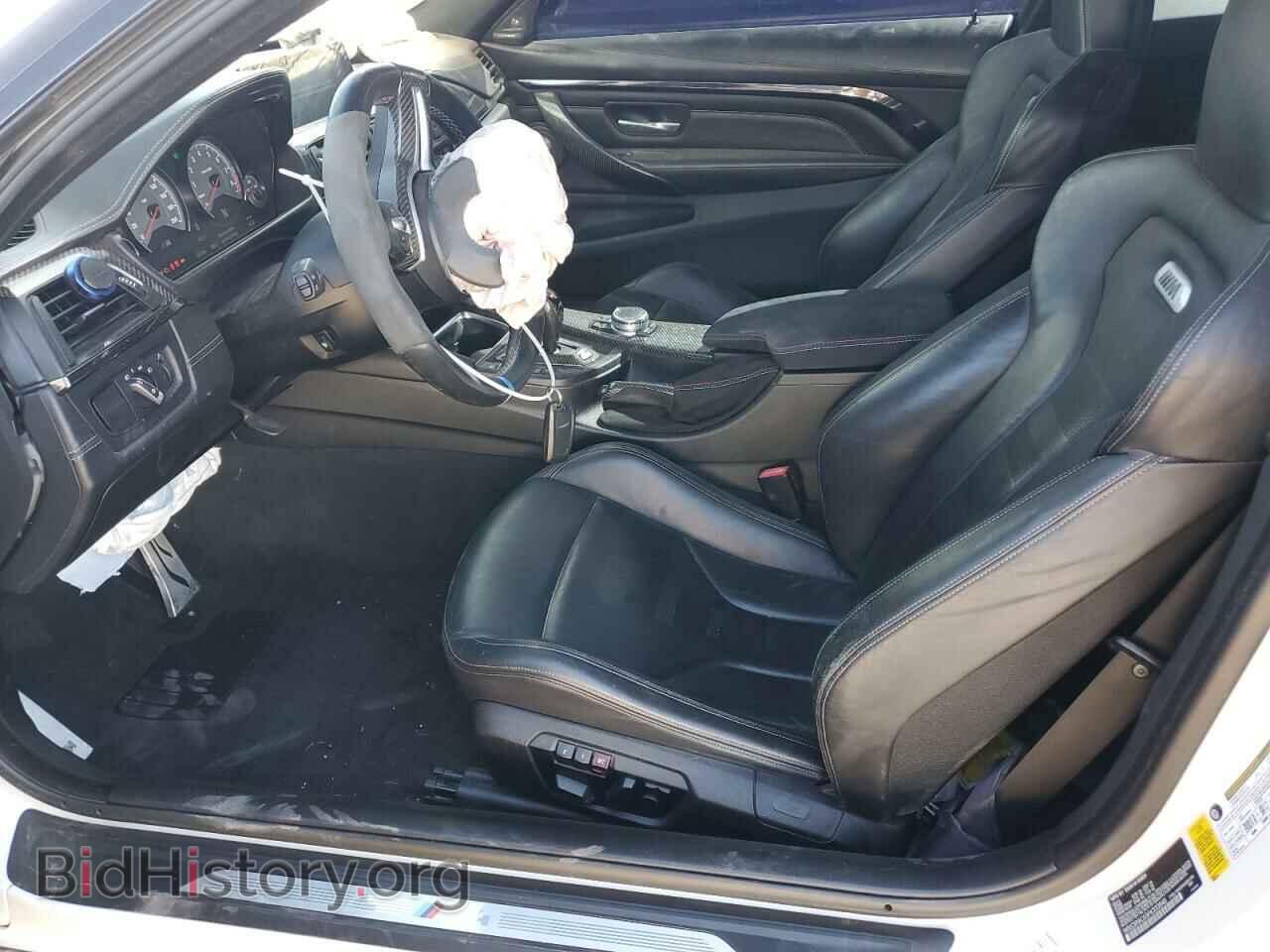 2015 BMW M4 - VIN: WBS3R9C55FK333945 - Фото 7
