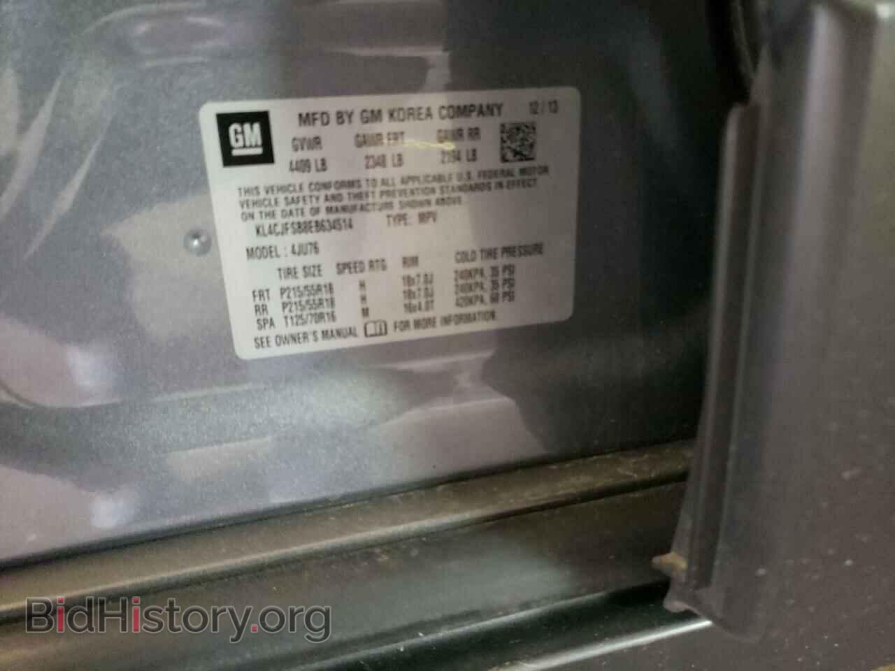 2014 BUICK ENCORE - VIN: KL4CJFSB8EB634514 - Photo 10