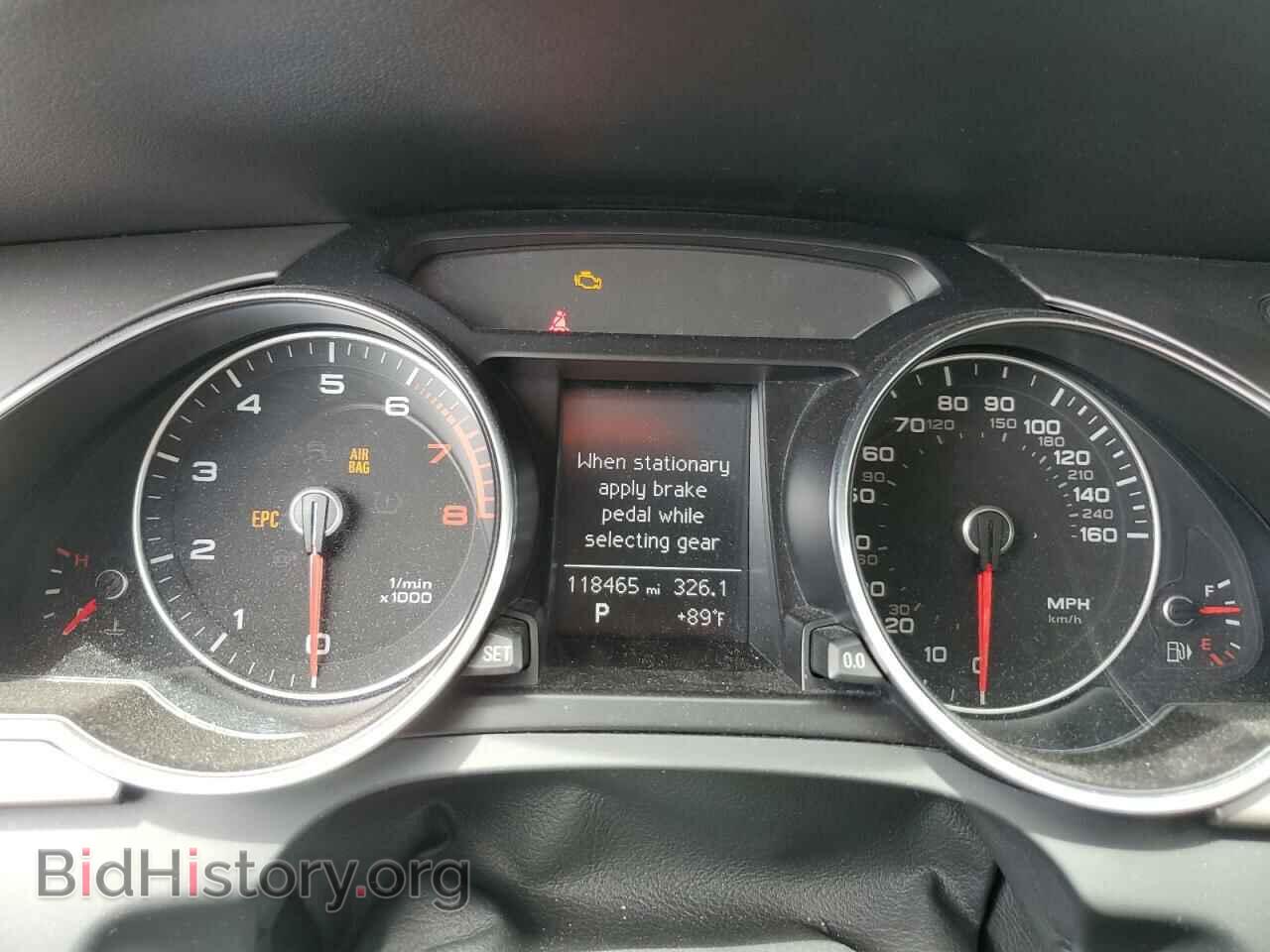 2014 AUDI A5 - VIN: WAUCFAFR2EA016593 - Фото 9