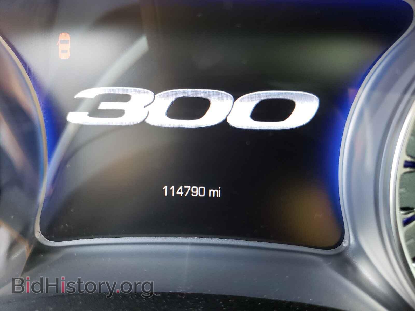 2017 CHRYSLER 300 - VIN: 2C3CCAAG2HH647002 - Фото 8