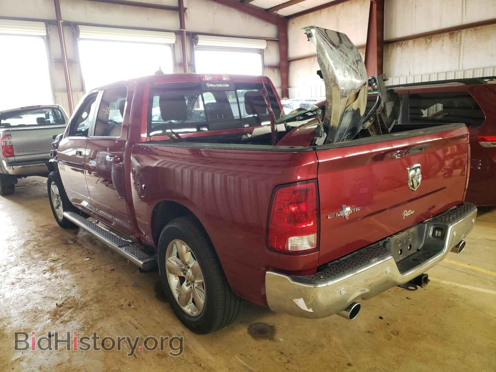 2015 RAM 1500 - VIN: 1C6RR6LT4FS608176 - Photo 3