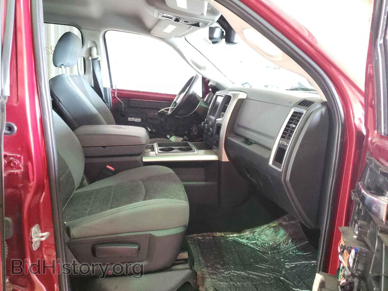 2015 RAM 1500 - VIN: 1C6RR6LT4FS608176 - Photo 5
