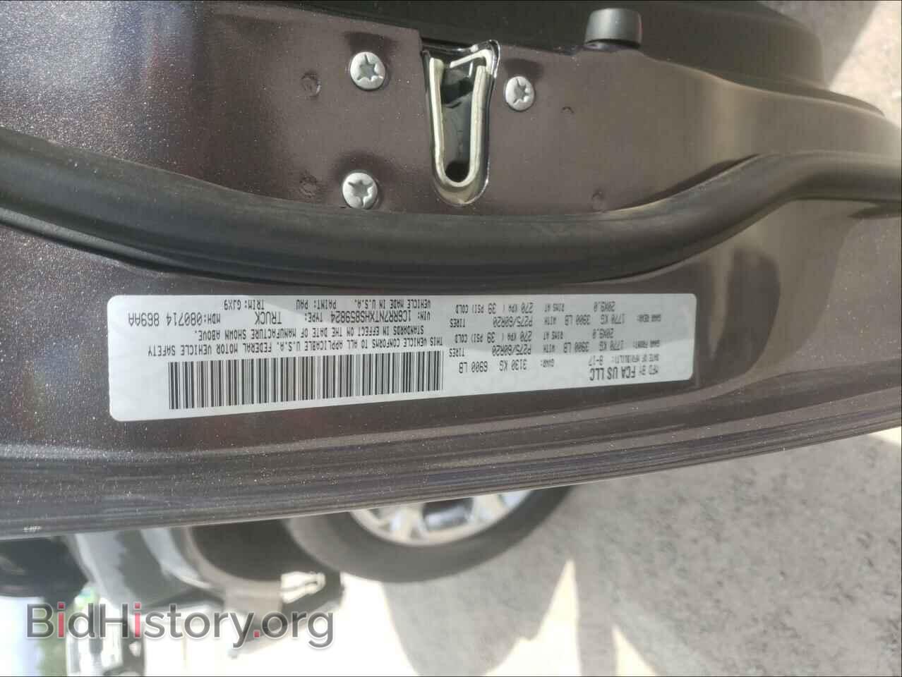 2017 RAM 1500 - VIN: 1C6RR7NTXHS859824 - Photo 10