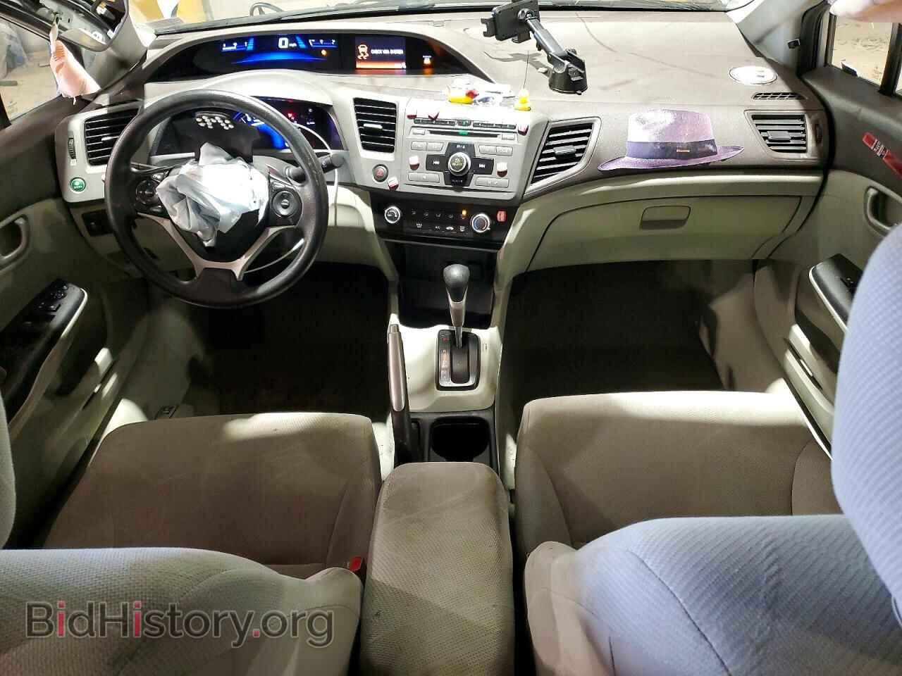 2012 HONDA CIVIC - VIN: 2HGFB2F59CH519987 - Фото 8