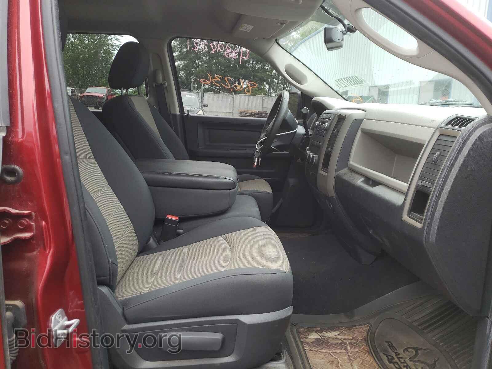 2012 DODGE RAM 1500 - VIN: 1C6RD7FT5CS339388 - Фото 5
