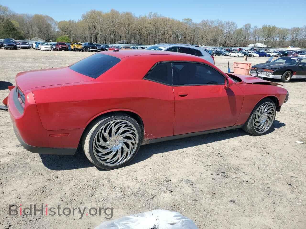 2015 DODGE CHALLENGER - VIN: 2C3CDZAG6FH834803 - Фото 3
