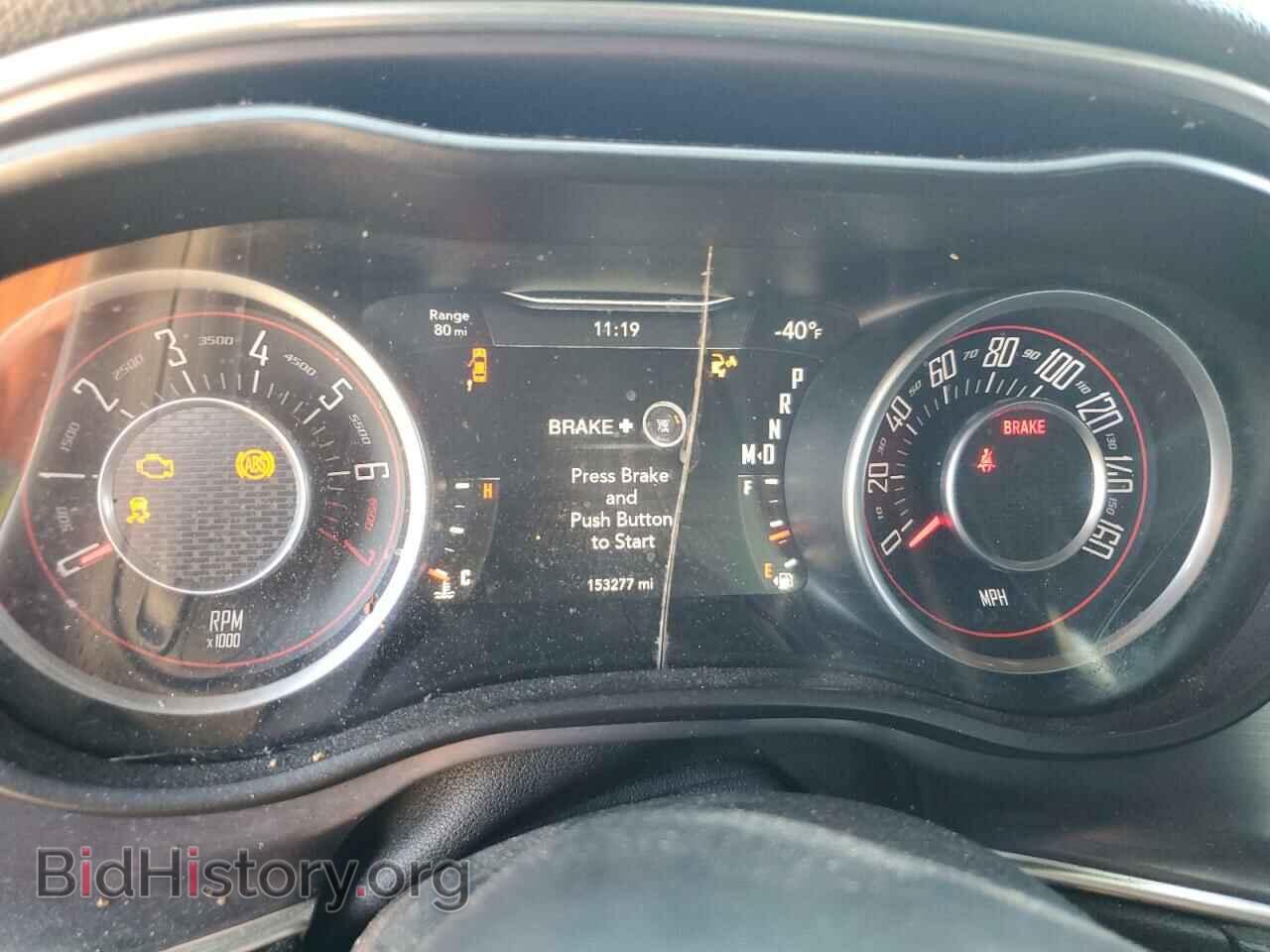 2015 DODGE CHALLENGER - VIN: 2C3CDZAG6FH834803 - Фото 9