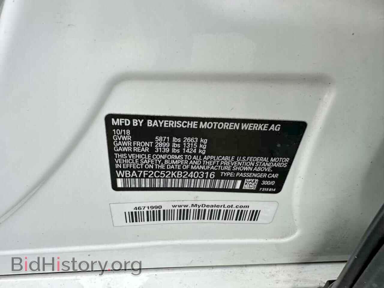 2019 BMW 7 SERIES - VIN: WBA7F2C52KB240316 - Фото 10