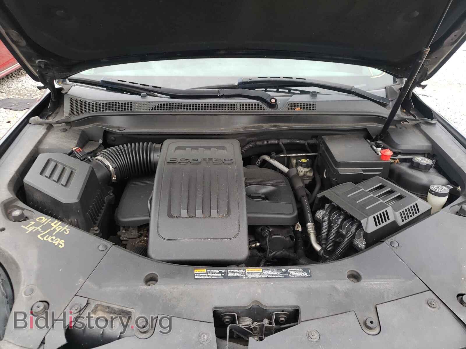 2012 GMC TERRAIN - VIN: 2GKALMEK6C6131270 - Photo 7