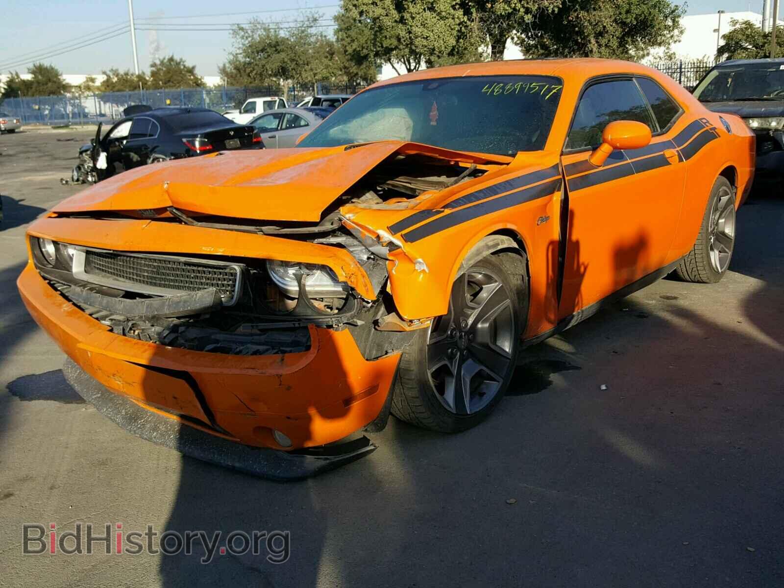 2012 DODGE CHALLENGER - VIN: 2C3CDYBT5CH130657 - Photo 2