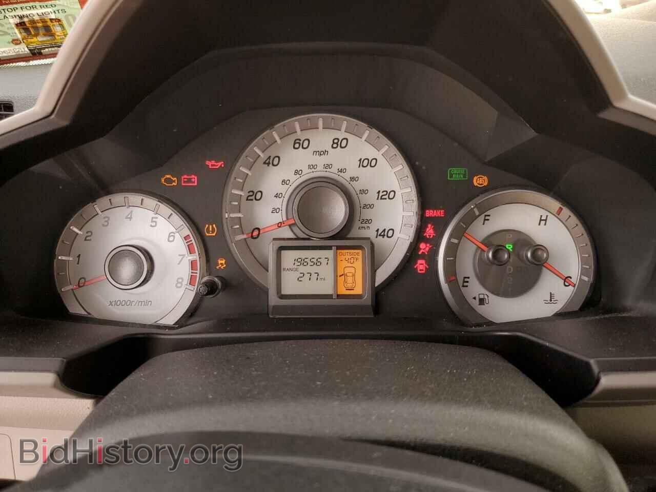 2015 HONDA PILOT - VIN: 5FNYF4H5XFB041609 - Фото 9