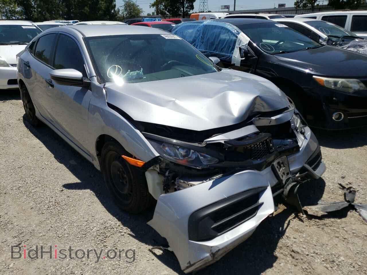 Photo 2HGFC2F59HH517080 - HONDA CIVIC 2017
