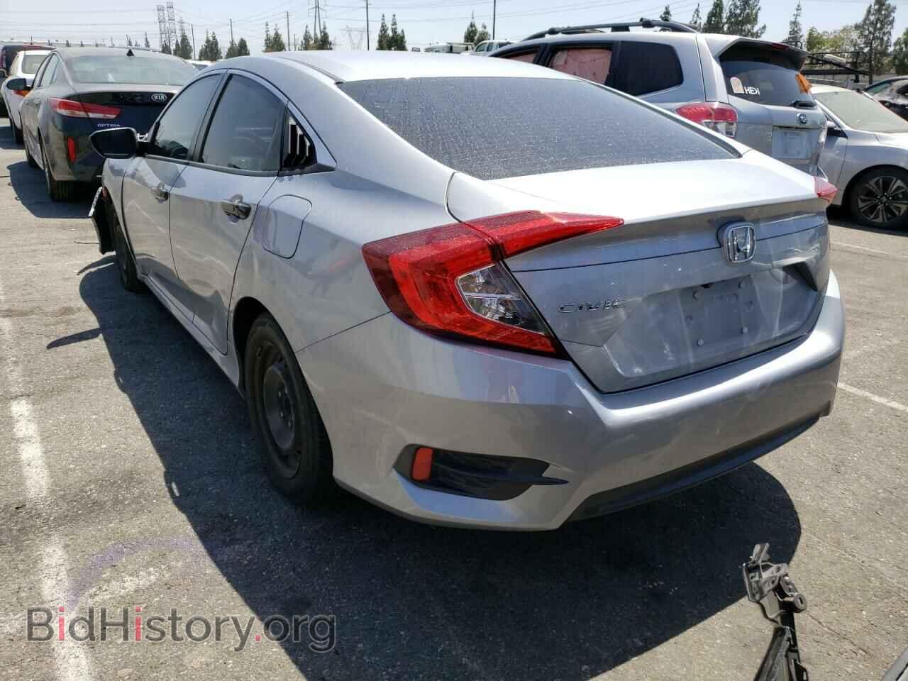 2017 HONDA CIVIC - VIN: 2HGFC2F59HH517080 - Фото 3