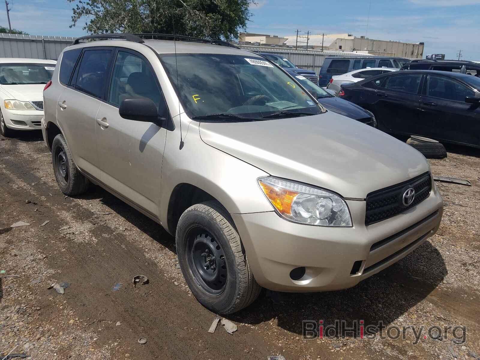 Photo JTMZD33VX86059649 - TOYOTA RAV4 2008