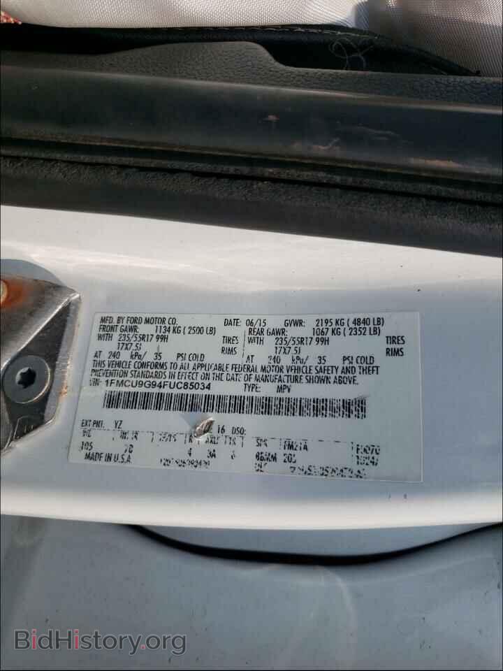 2015 FORD ESCAPE - VIN: 1FMCU9G94FUC85034 - Фото 10