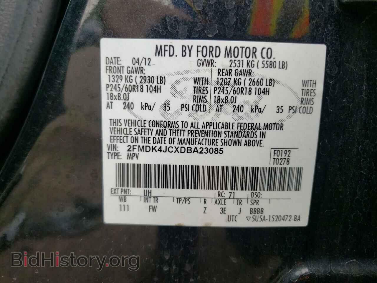 2013 FORD EDGE - VIN: 2FMDK4JCXDBA23085 - Photo 10