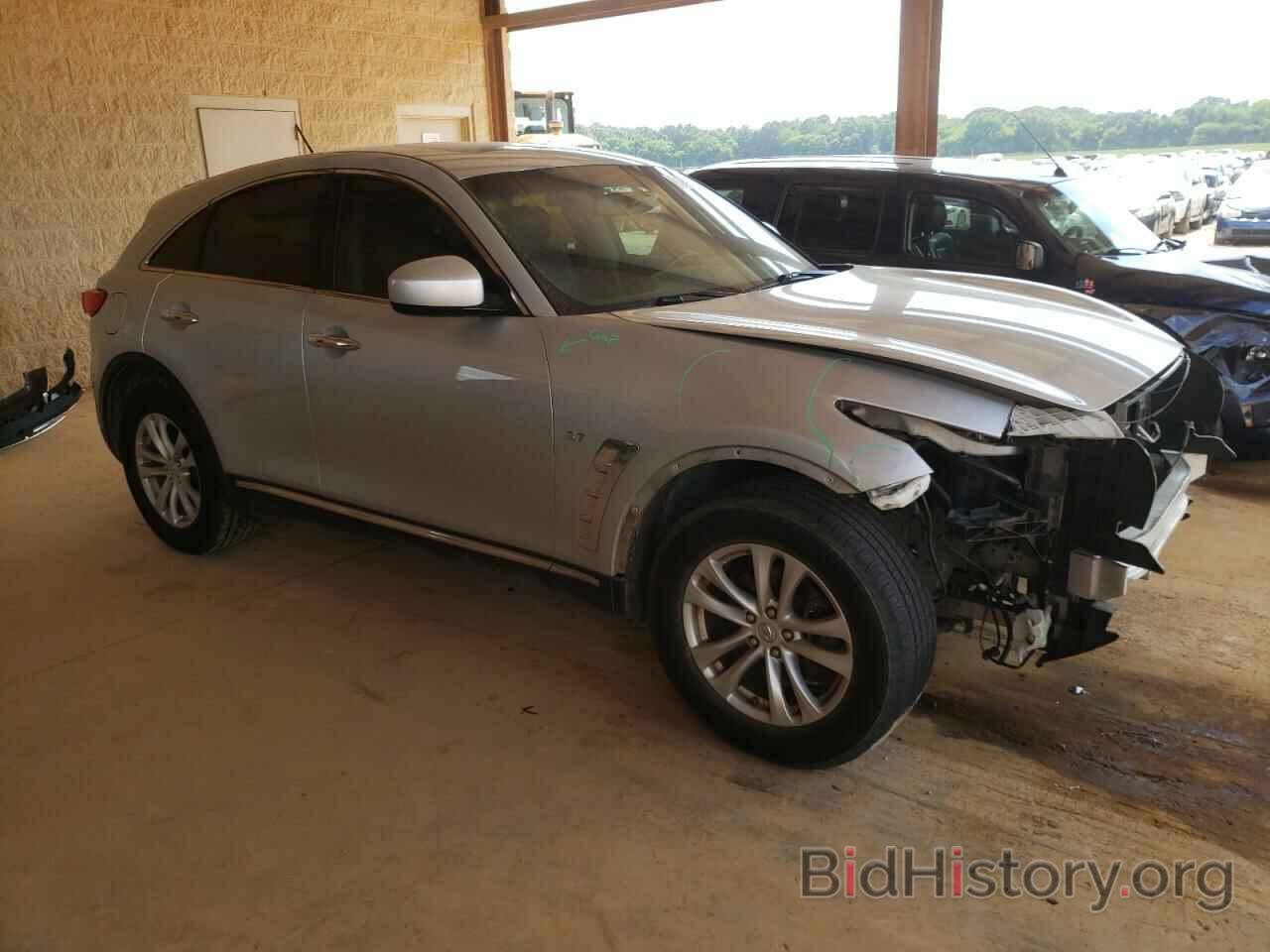 Фотография JN8CS1MW2HM411999 - INFINITI QX70 2017