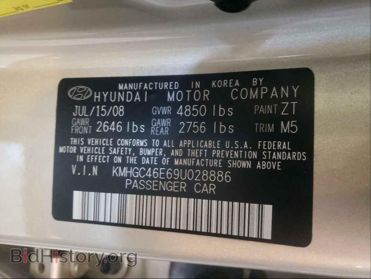 2009 HYUNDAI GENESIS - VIN: KMHGC46E69U028886 - Фото 10