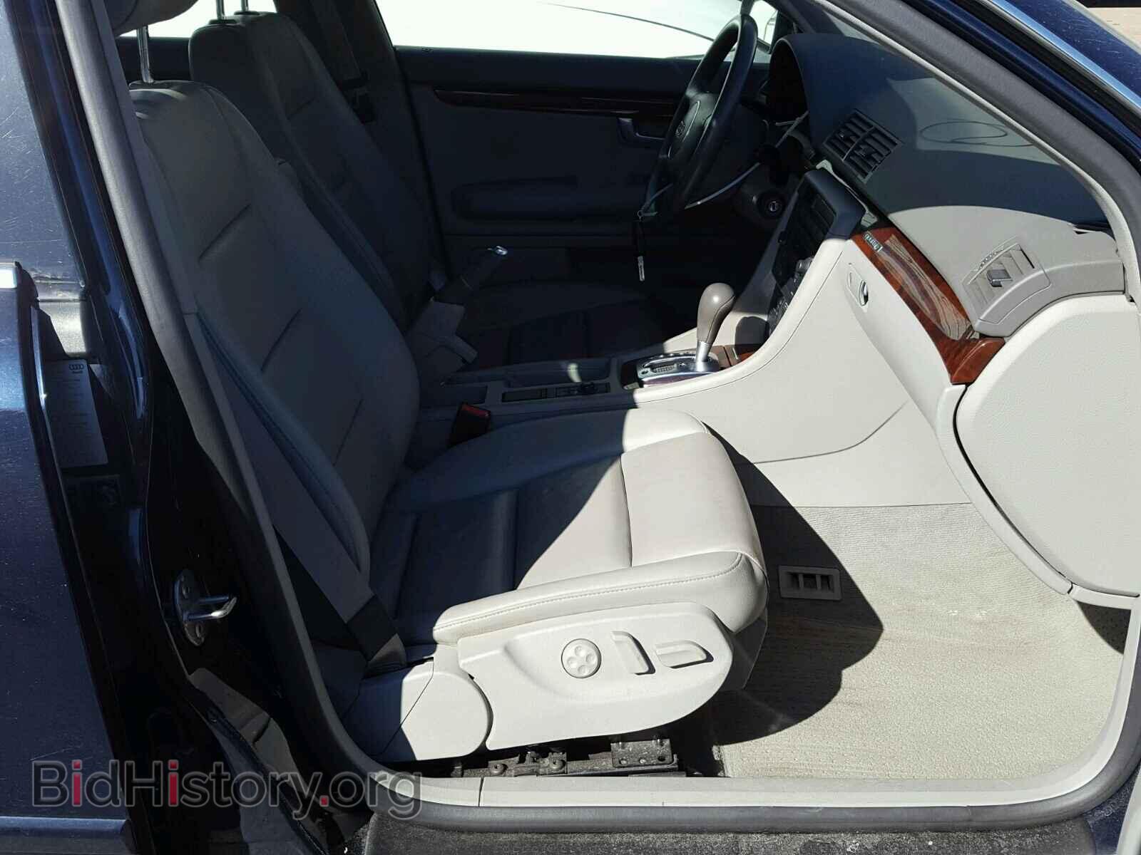 2005 AUDI A4 - VIN: WAULT68E85A068052 - Фото 5