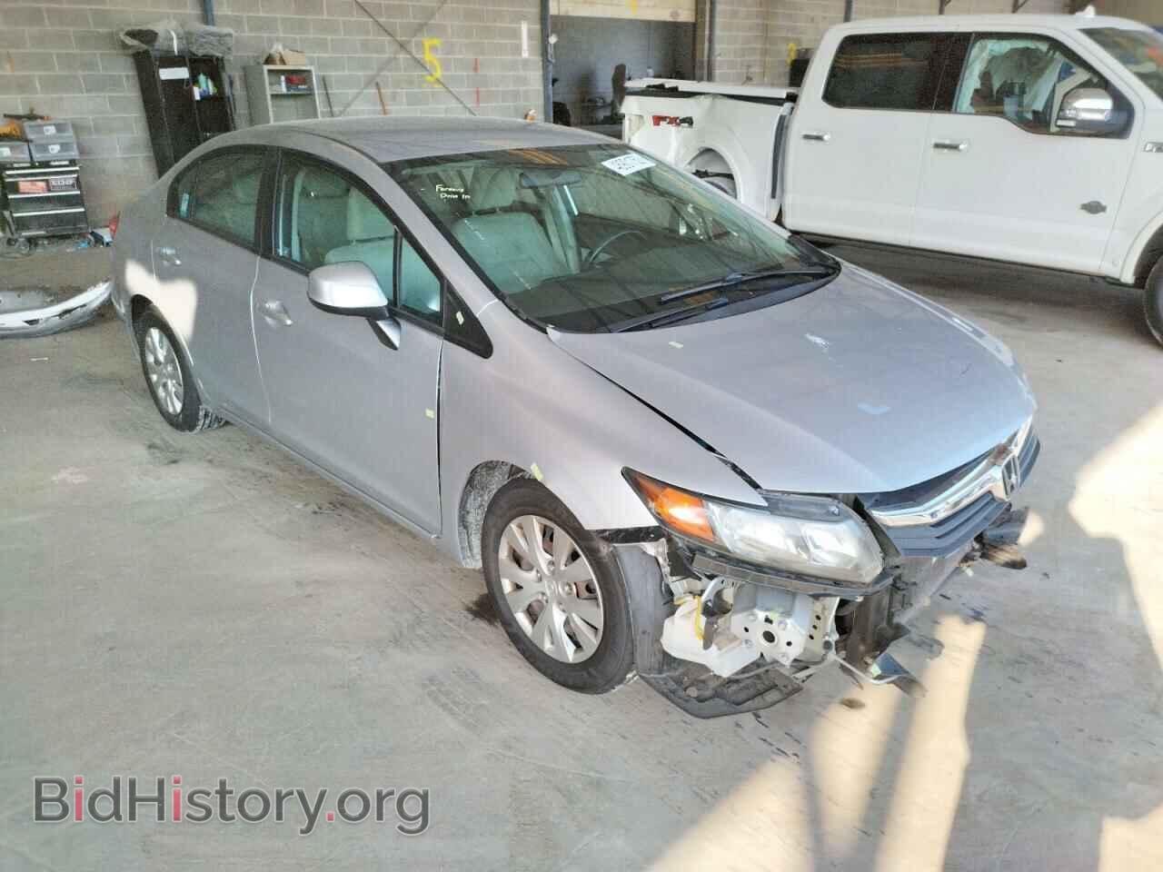 Фотография 19XFB2F55CE073475 - HONDA CIVIC 2012