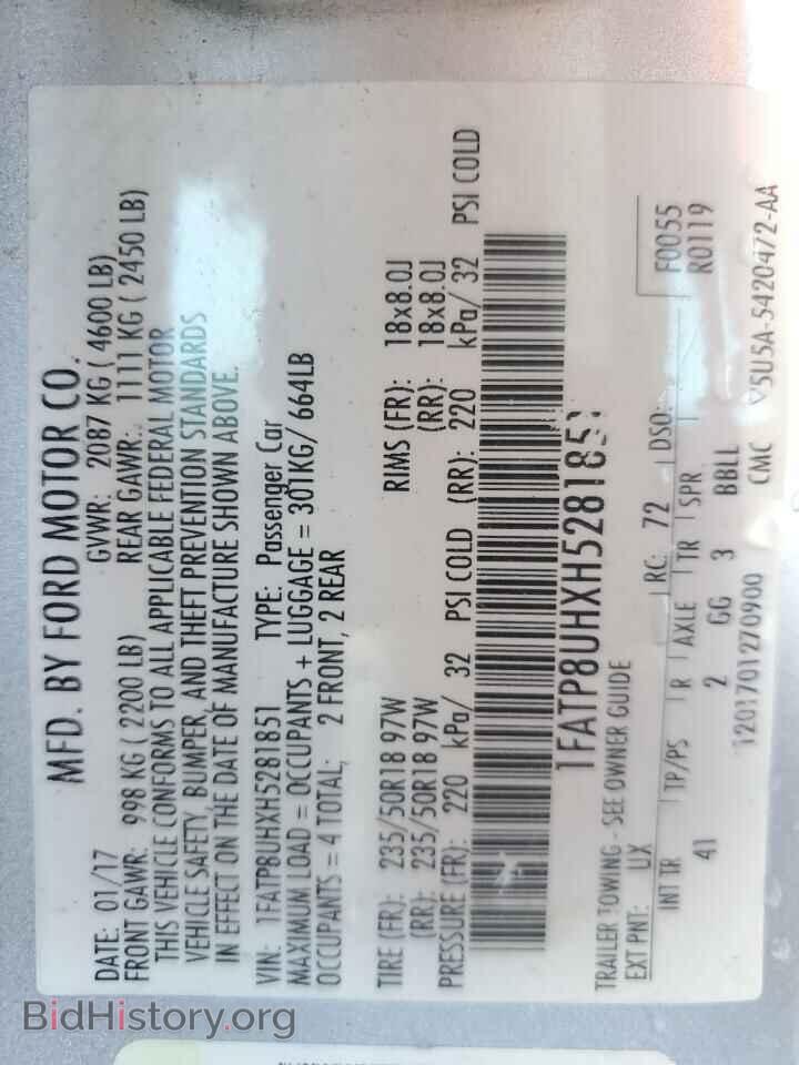 2017 FORD ALL Models - VIN: 1FATP8UHXH5281851 - Фото 12