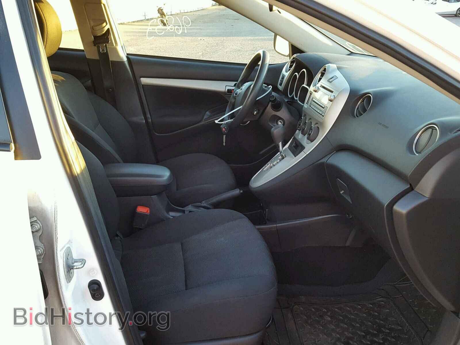 2012 TOYOTA COROLLA - VIN: 2T1KE4EEXCC049853 - Фото 5