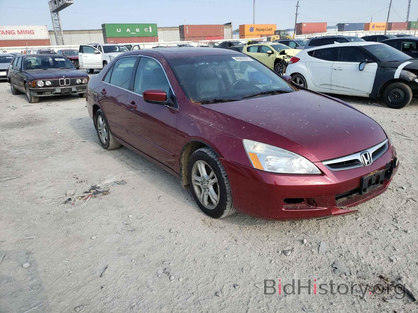 Photo 1HGCM56866A009074 - HONDA ACCORD 2006