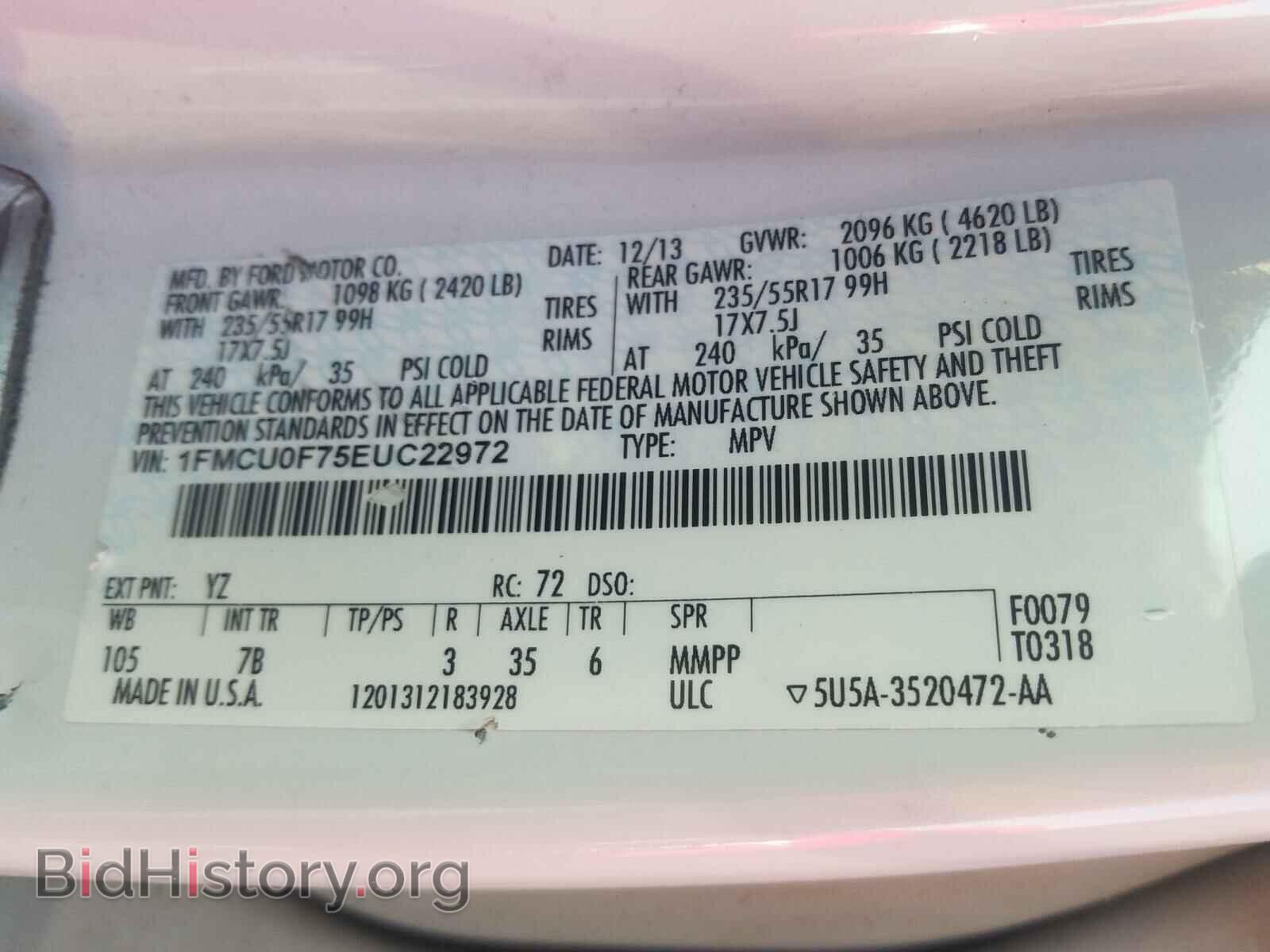 2014 FORD ESCAPE - VIN: 1FMCU0F75EUC22972 - Фото 10