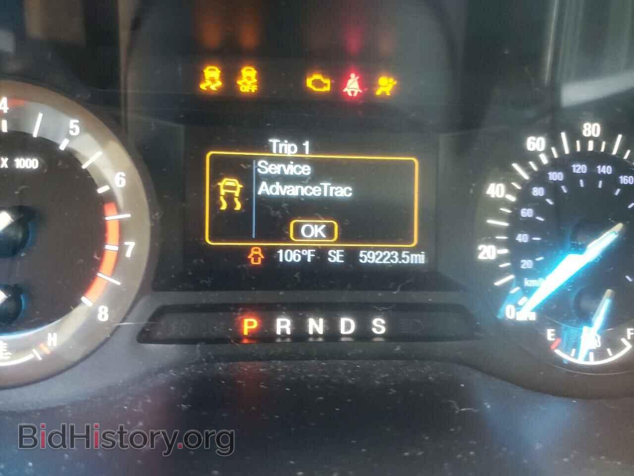 2016 FORD EDGE - VIN: 2FMPK3J99GBC10687 - Фото 8