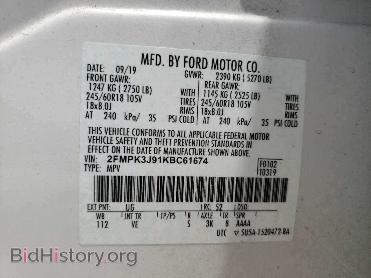 2019 FORD EDGE - VIN: 2FMPK3J91KBC61674 - Photo 10