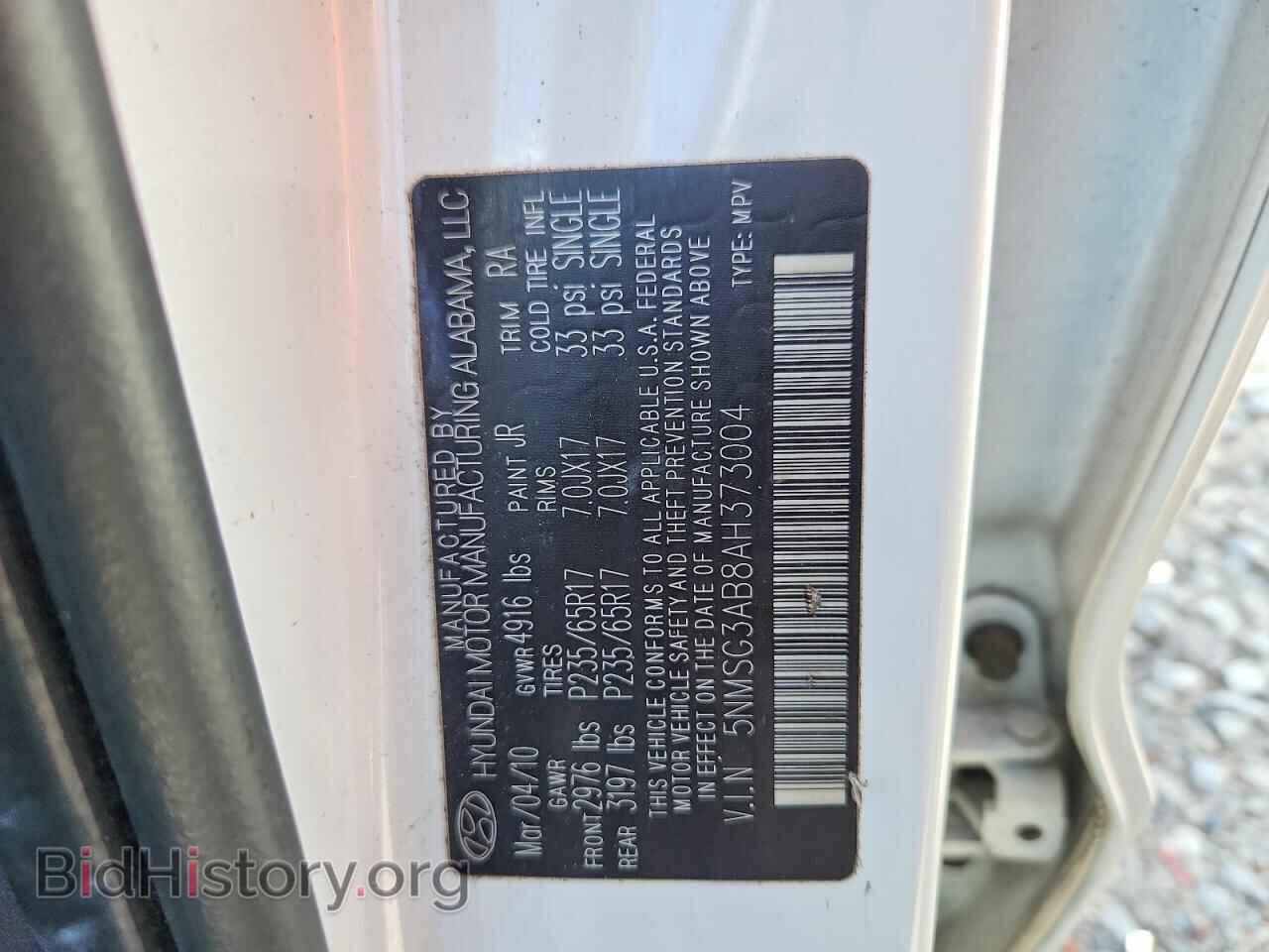 2010 HYUNDAI SANTA FE - VIN: 5NMSG3AB8AH373004 - Фото 13