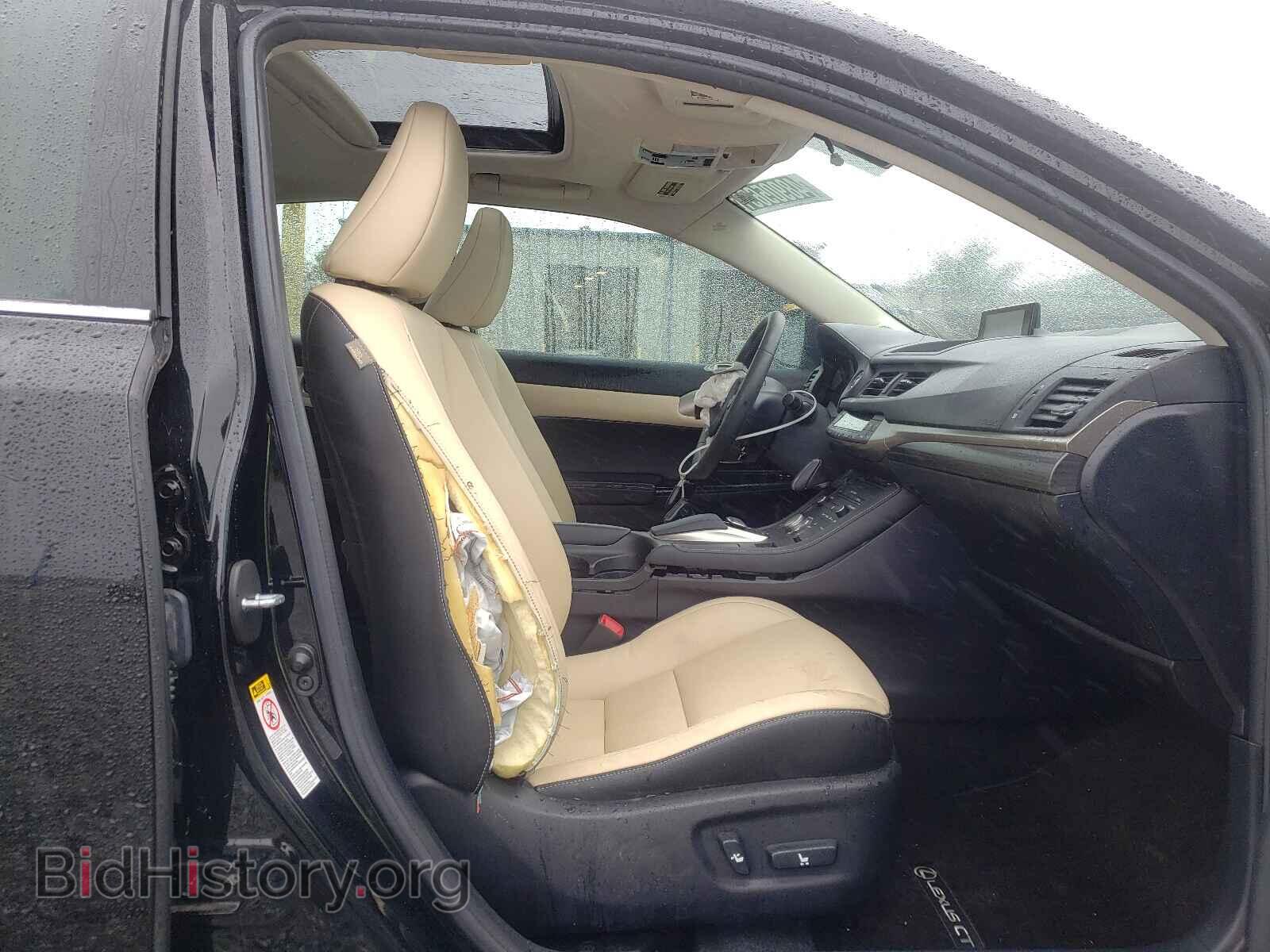 2014 LEXUS CT 200 - VIN: JTHKD5BH4E2204369 - Фото 5