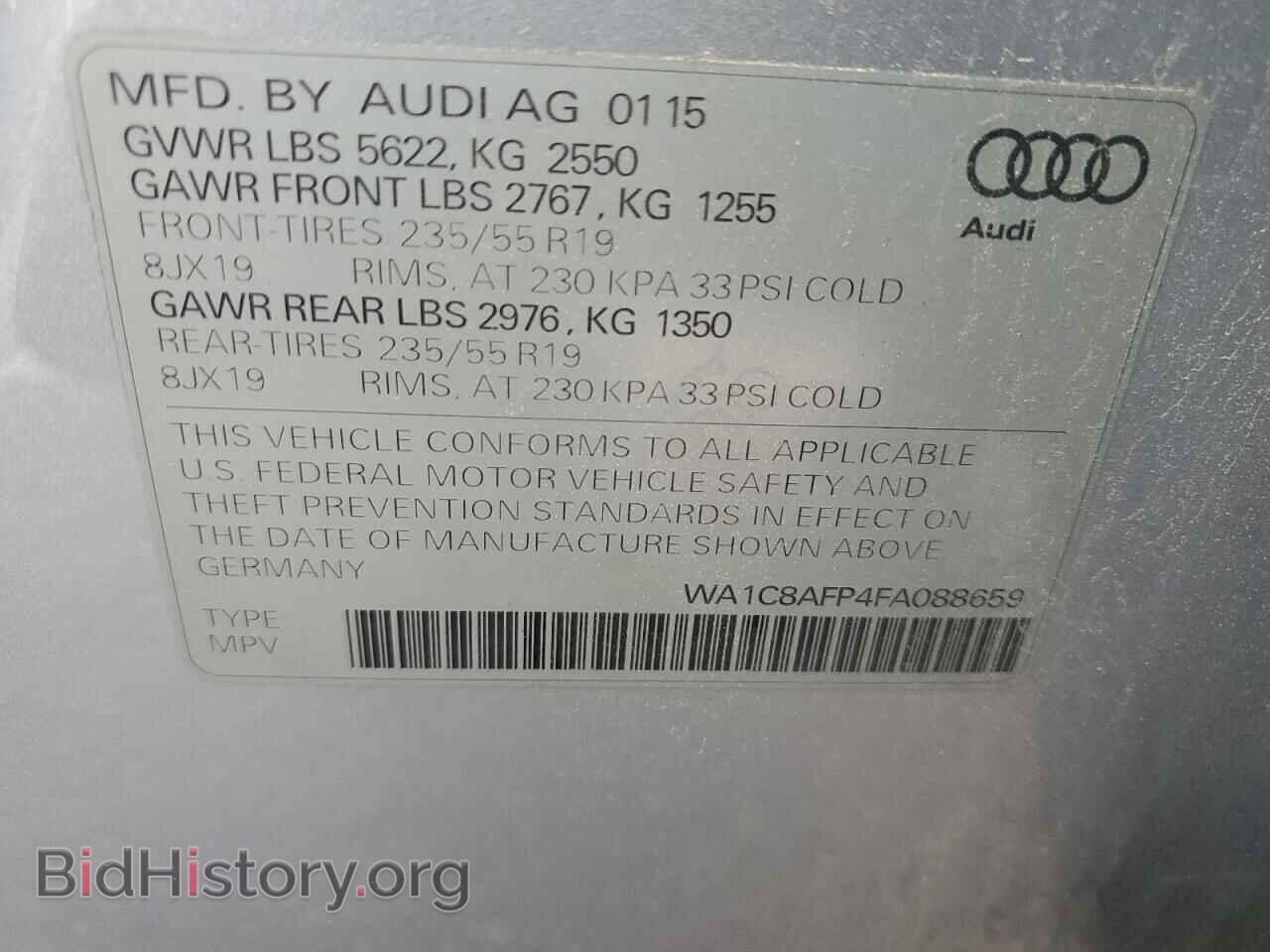 2015 AUDI Q5 - VIN: WA1C8AFP4FA088659 - Фото 12