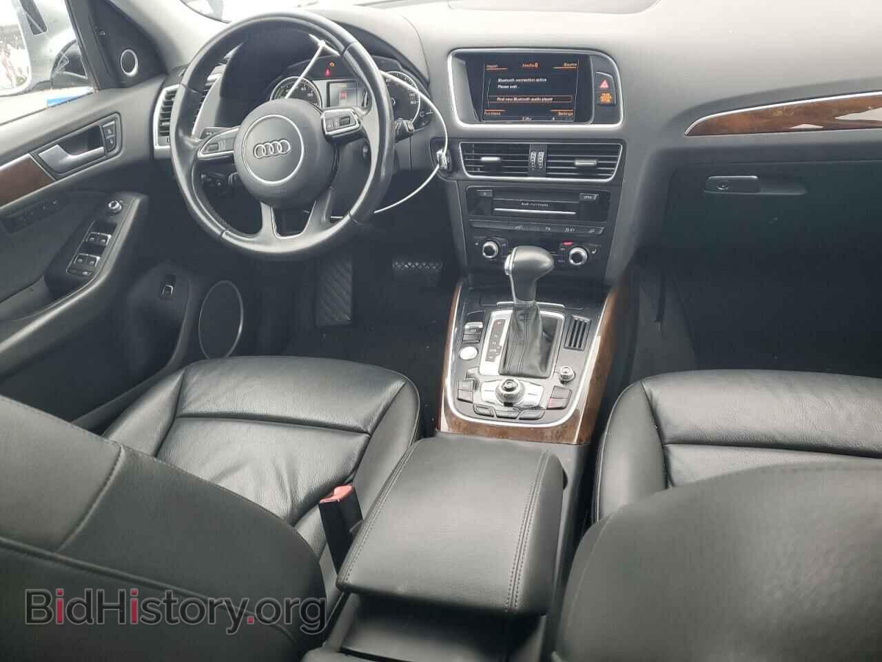 2015 AUDI Q5 - VIN: WA1C8AFP4FA088659 - Фото 8