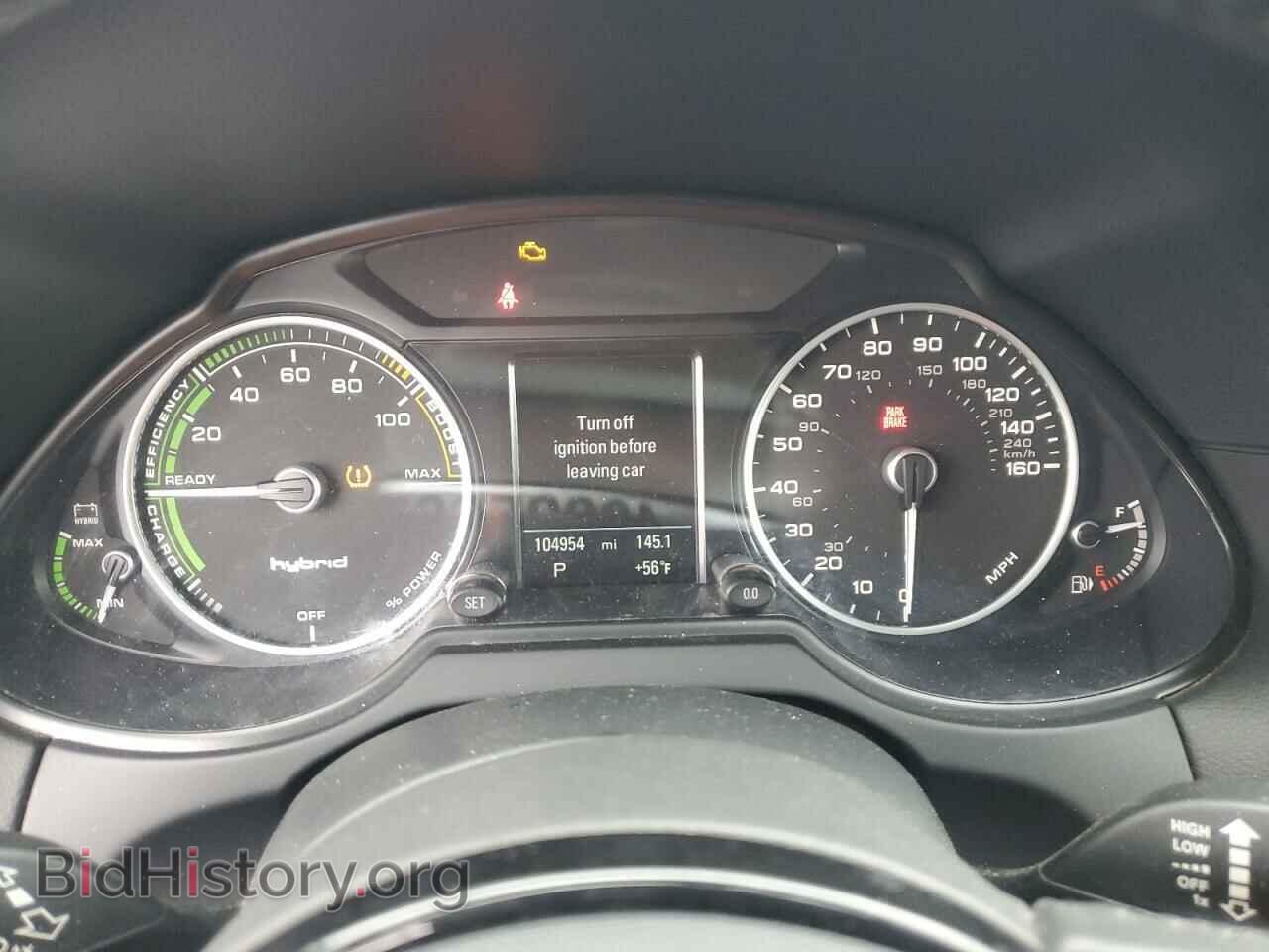 2015 AUDI Q5 - VIN: WA1C8AFP4FA088659 - Фото 9