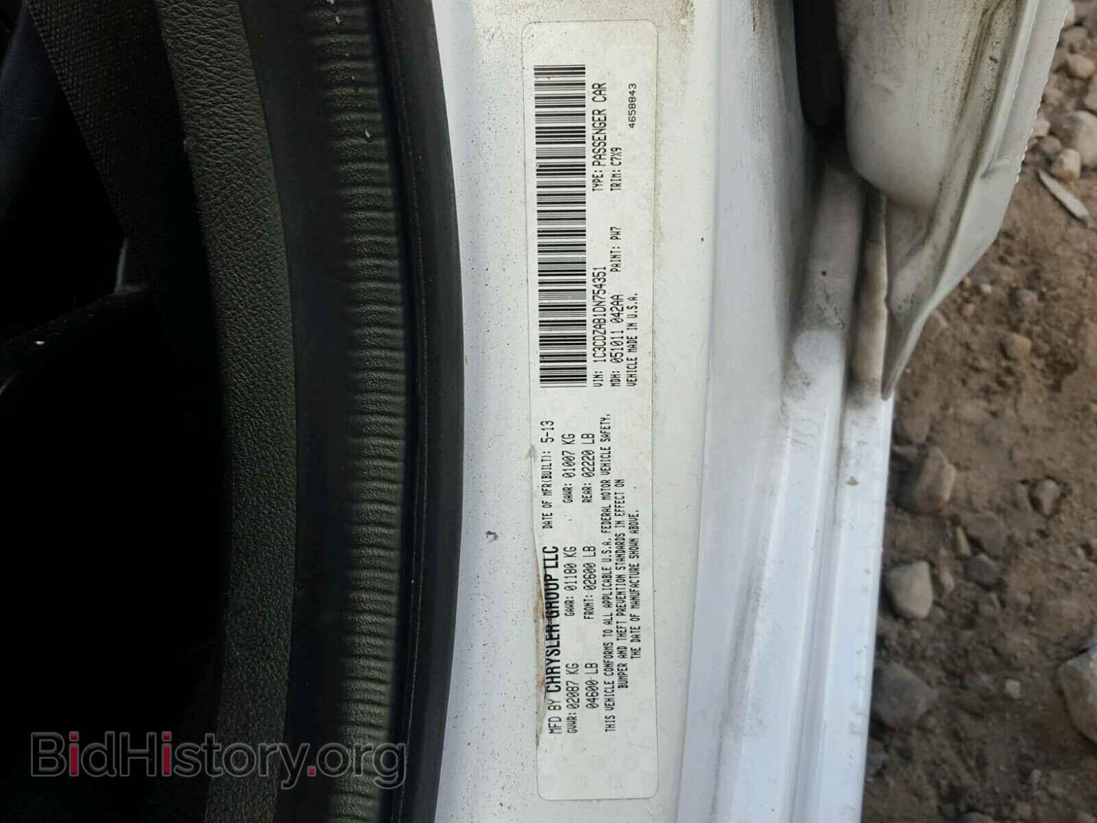 2013 DODGE AVENGER - VIN: 1C3CDZAB1DN754351 - Photo 10