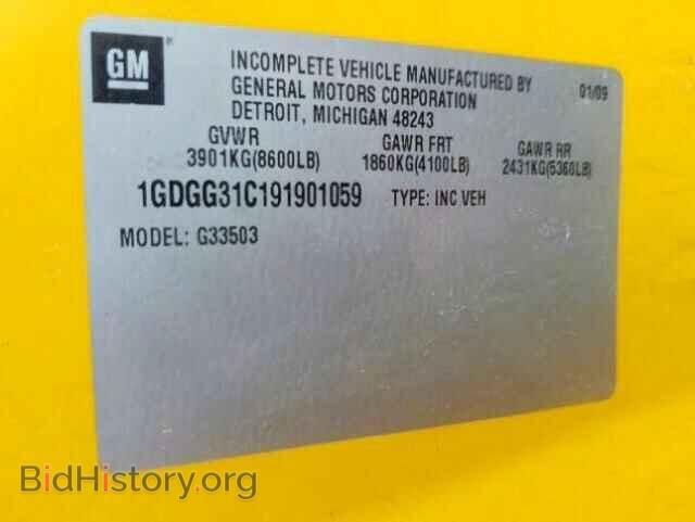 2009 GMC SAVANA - VIN: 1GDGG31C191901059 - Фото 10