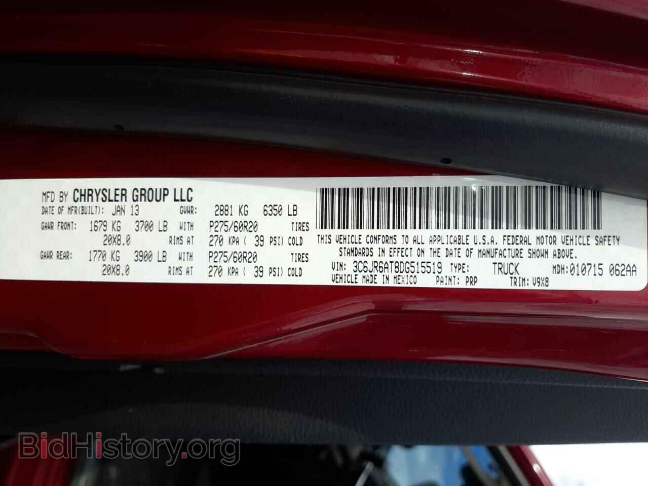 2013 RAM 1500 - VIN: 3C6JR6AT8DG515519 - Фото 10