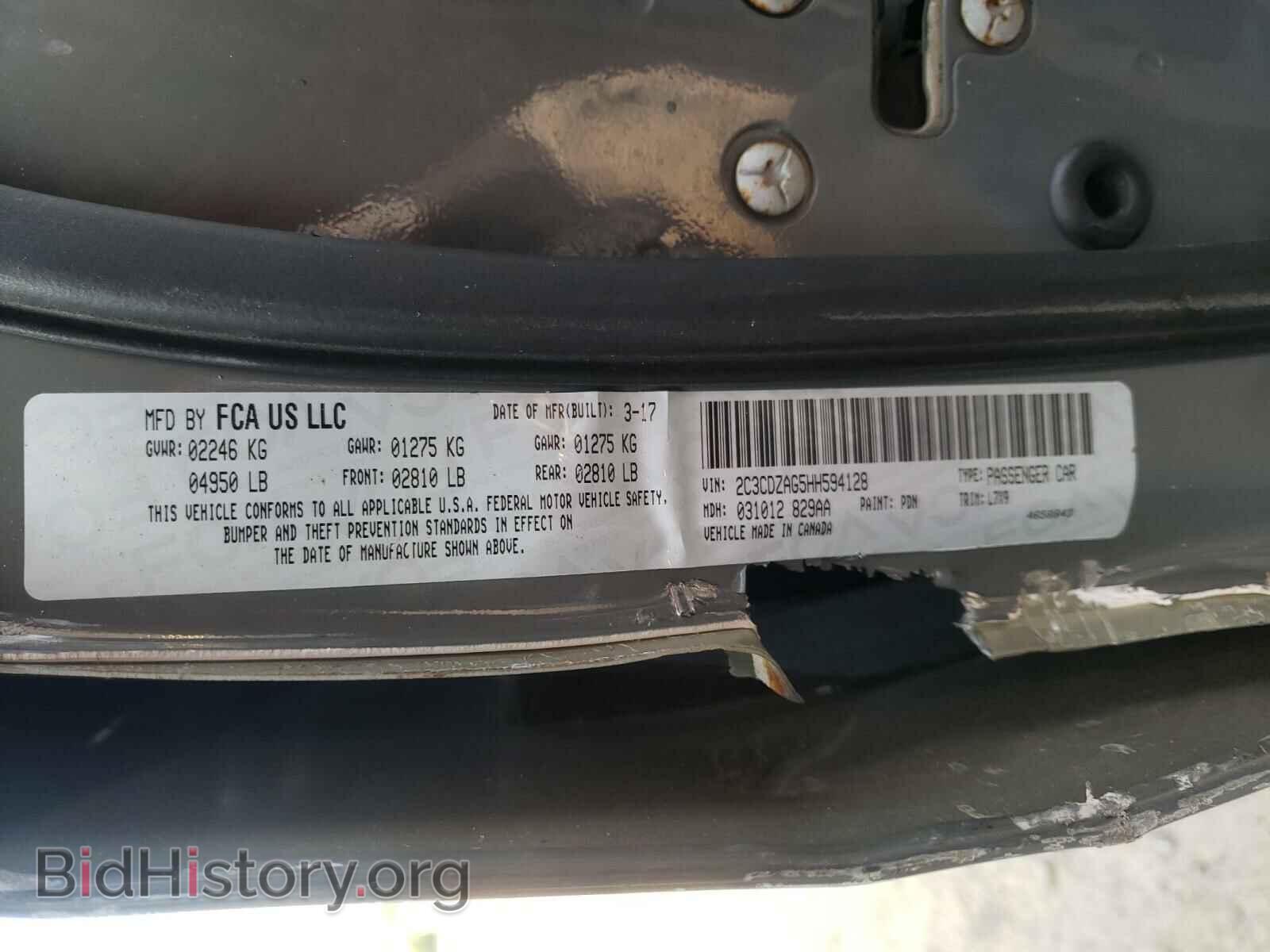 2017 DODGE CHALLENGER - VIN: 2C3CDZAG5HH594128 - Фото 10
